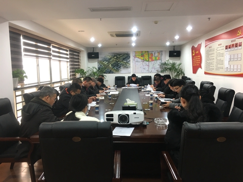 20190218 工程黨支部召開組織生活會(huì)和民主評議黨員會(huì)議_副本.jpg